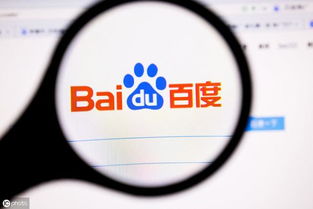 企業(yè)網(wǎng)絡(luò)安全咨詢競價推廣高效轉(zhuǎn)化與獲客策略