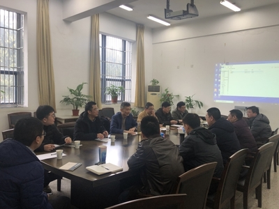 東南大學召開2019年度首次網(wǎng)絡(luò)安全與信息化專家組咨詢論證會議，共筑校園信息安全防線