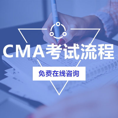 管理會計與會計咨詢 企業(yè)高效決策的雙重引擎