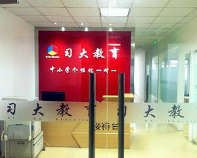 一呼百應(yīng)公司頻道 教育咨詢服務(wù)——賦能未來(lái)，點(diǎn)亮智慧之路