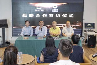 強(qiáng)強(qiáng)聯(lián)合 黃金時(shí)代健身攜手出色讀教育集團(tuán)，開(kāi)啟會(huì)員專屬出國(guó)留學(xué)咨詢服務(wù)新篇章